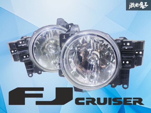 【レンズ綺麗！/破損なし！】トヨタ純正 GSJ15W FJ クルーザー ハロゲン ヘッドライト ヘッドランプ ライト 左右 セット ICHIKOH 35-130