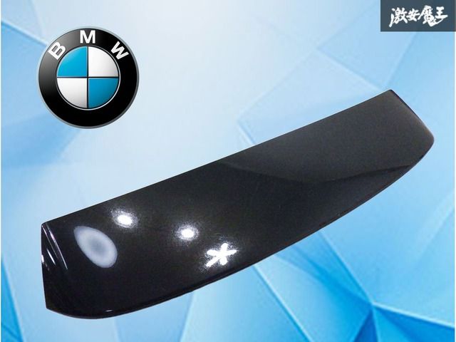 【装着OK！】 BMW純正 3シリーズ G21 ツーリング ワゴン リアウイング リアスポイラー 7453468 外装 部品 パーツ 激安魔王 8,343円