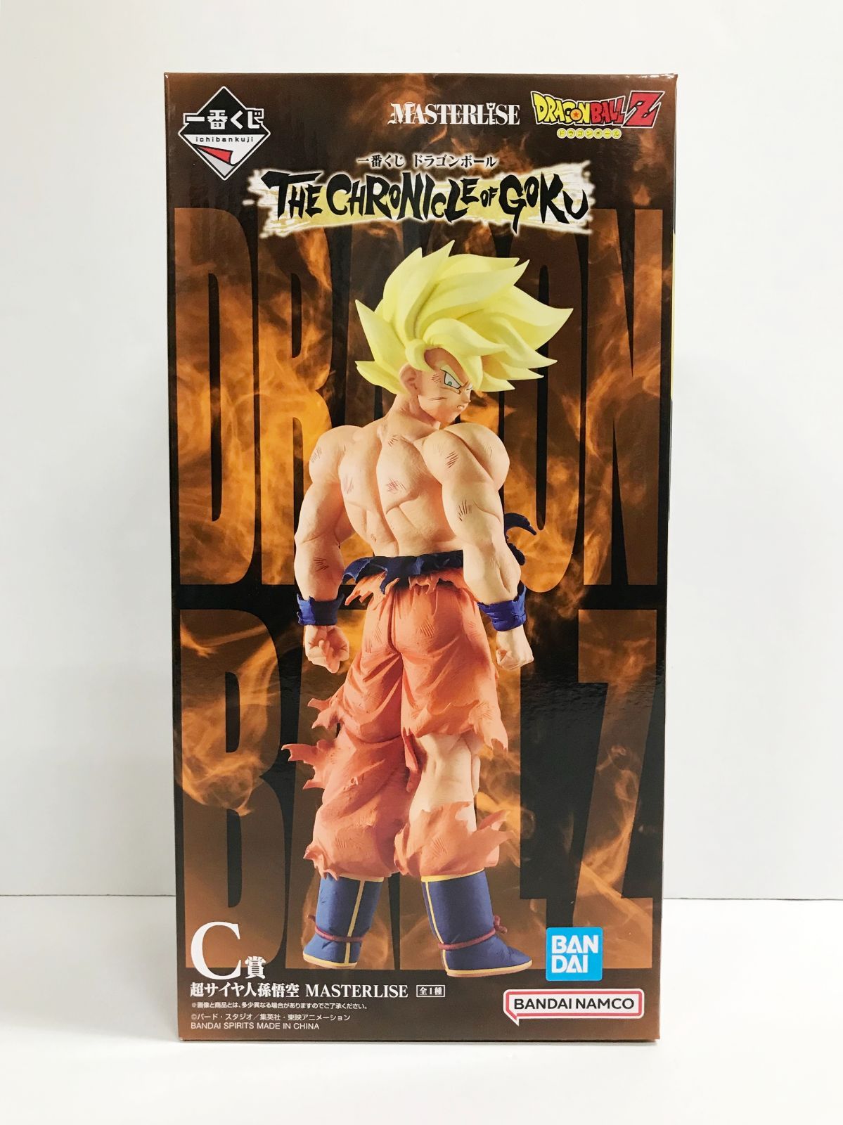 28.【未開封】C賞 超サイヤ人孫悟空 一番くじ ドラゴンボール THE CHRONICLE OF GOKU【併売品】