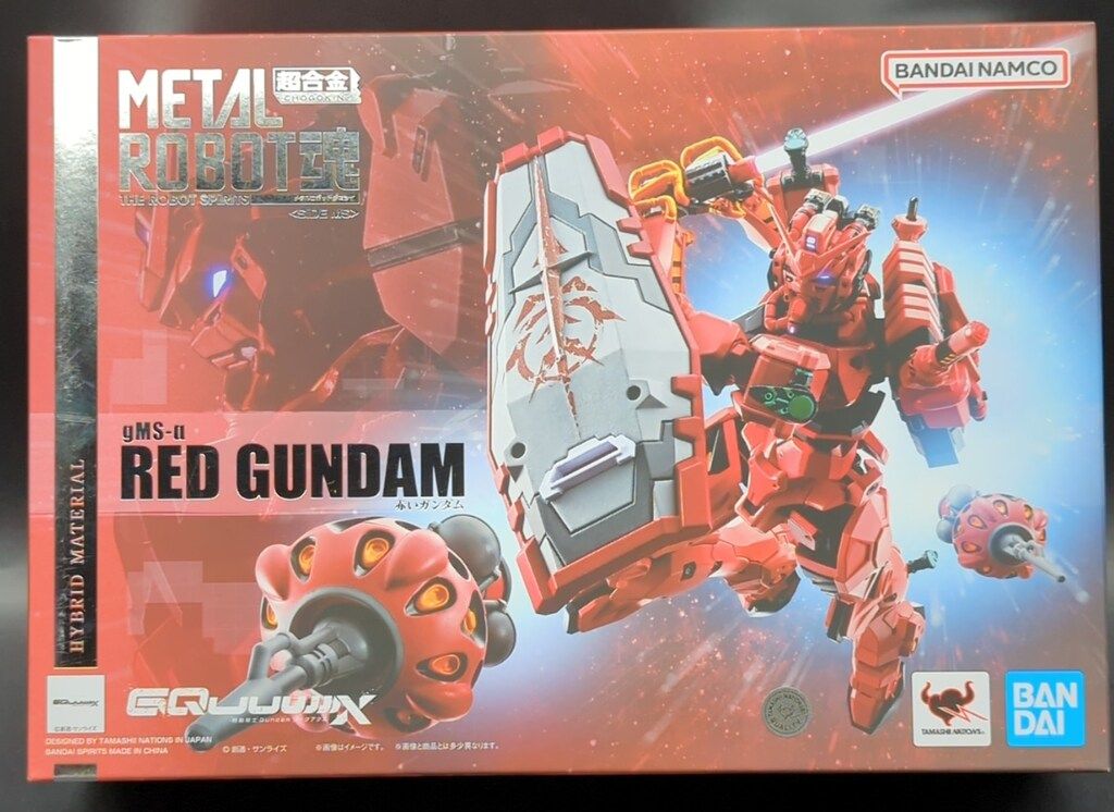 BANDAISPIRITS METAL ROBOT魂<SIDE MS> 機動戦士Gundam GQuuuuuuX 赤いガンダム