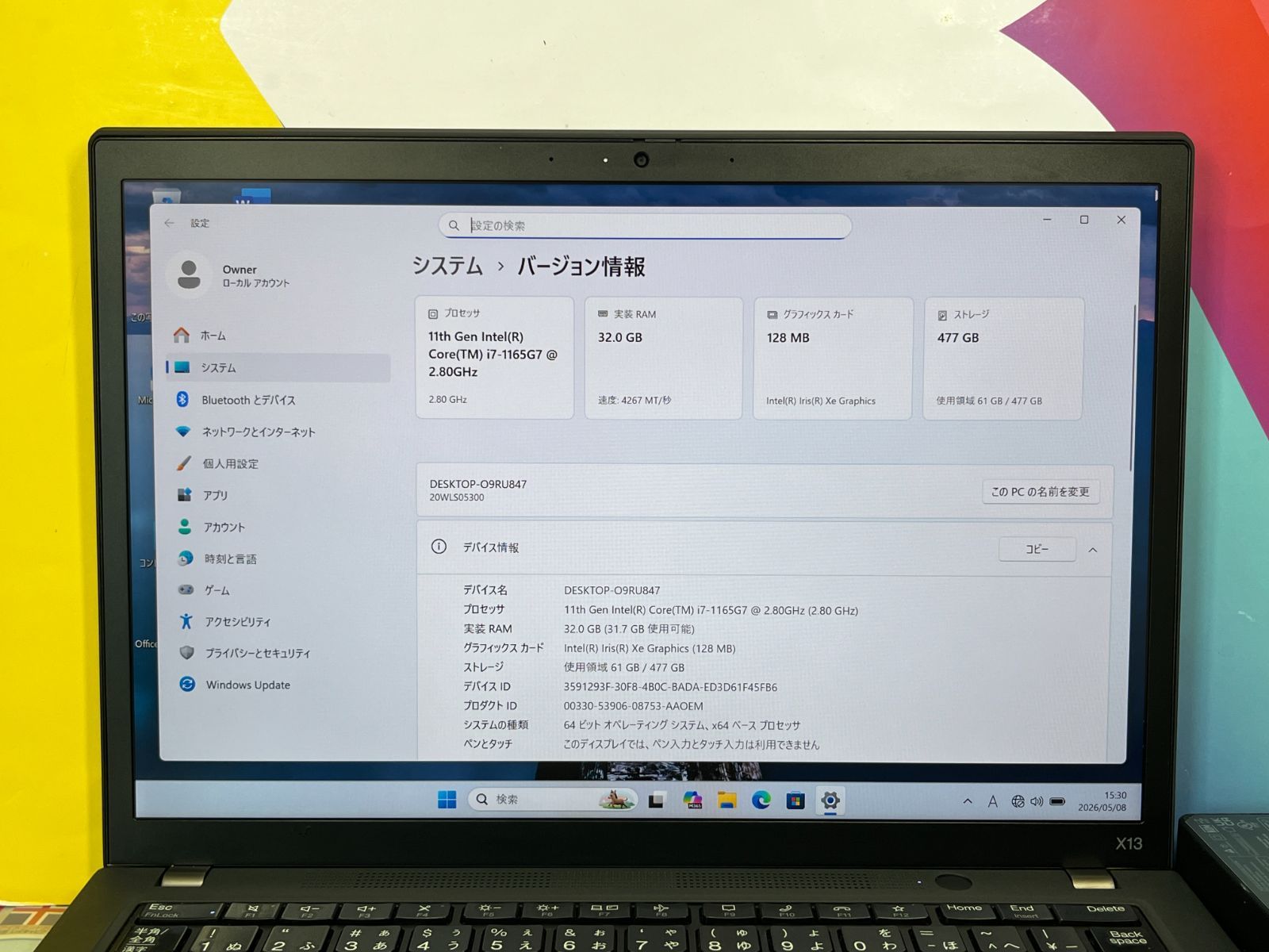 美品 Lenovo X13 Gen2 i7 32GB 13.3型 超軽量ノートPC - メルカリ