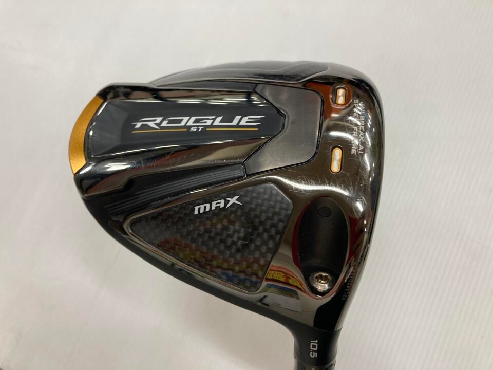 キャロウェイ　ROGUE ST MAX　10.5度　VENTUS 5 for Callaway　Rフレックス　ドライバー　中古【最短即日発送】