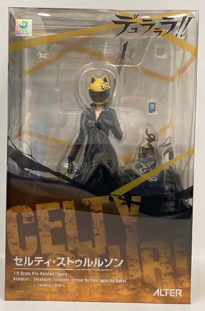 アルター 1/8スケール デュラララ!! セルティ・ストゥルルソン 再販版