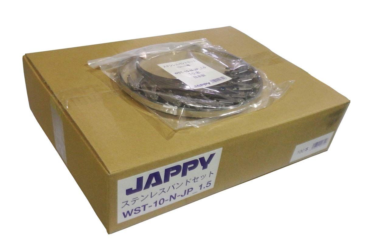 特価商品 JAPPY ステンレスバンドセット 1.5m WST-10-N-JP 1.5M