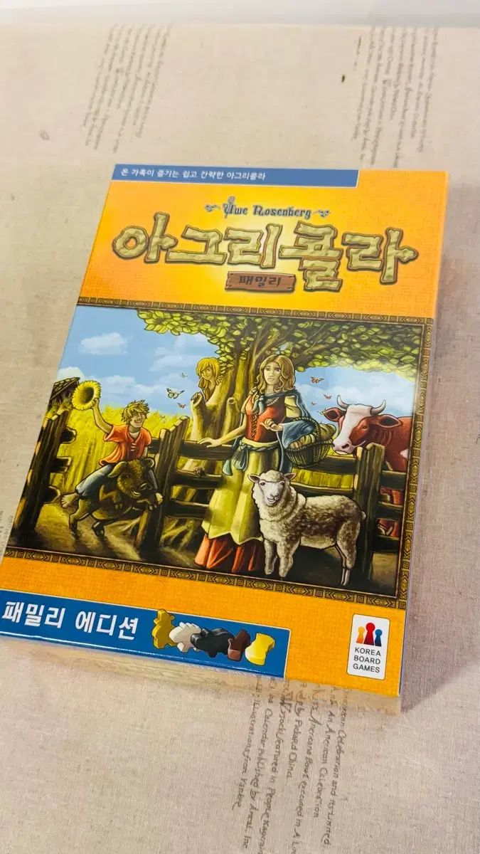 アグリコラ FAMILY EDITION ボードゲーム 6,557円