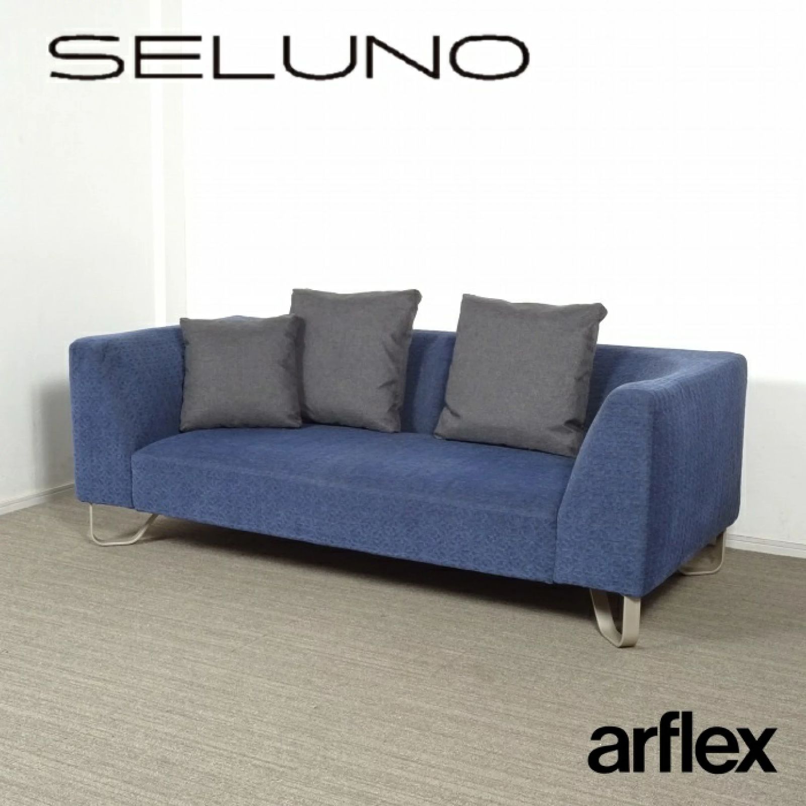 ◾︎SELUNO◾︎ 【展示良品】arflex アルフレックス VASCA / ヴァスカ 190 アームソファ / ファブリック 96万 x444