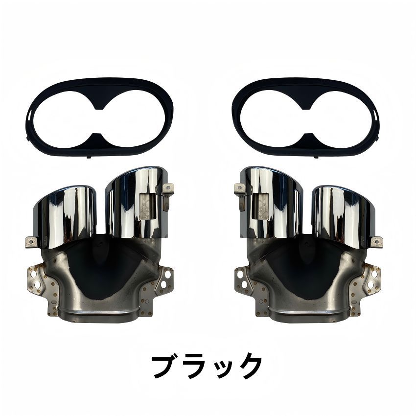 Mercedes-Benz A/CLA W177/C118 A35/CLA35 AMG用 A45/CLA45スタイル リアマフラーカッター ABS製 シルバー/ブラック 高級感アップ ドレスアップ効果 簡単取付 送料無料
