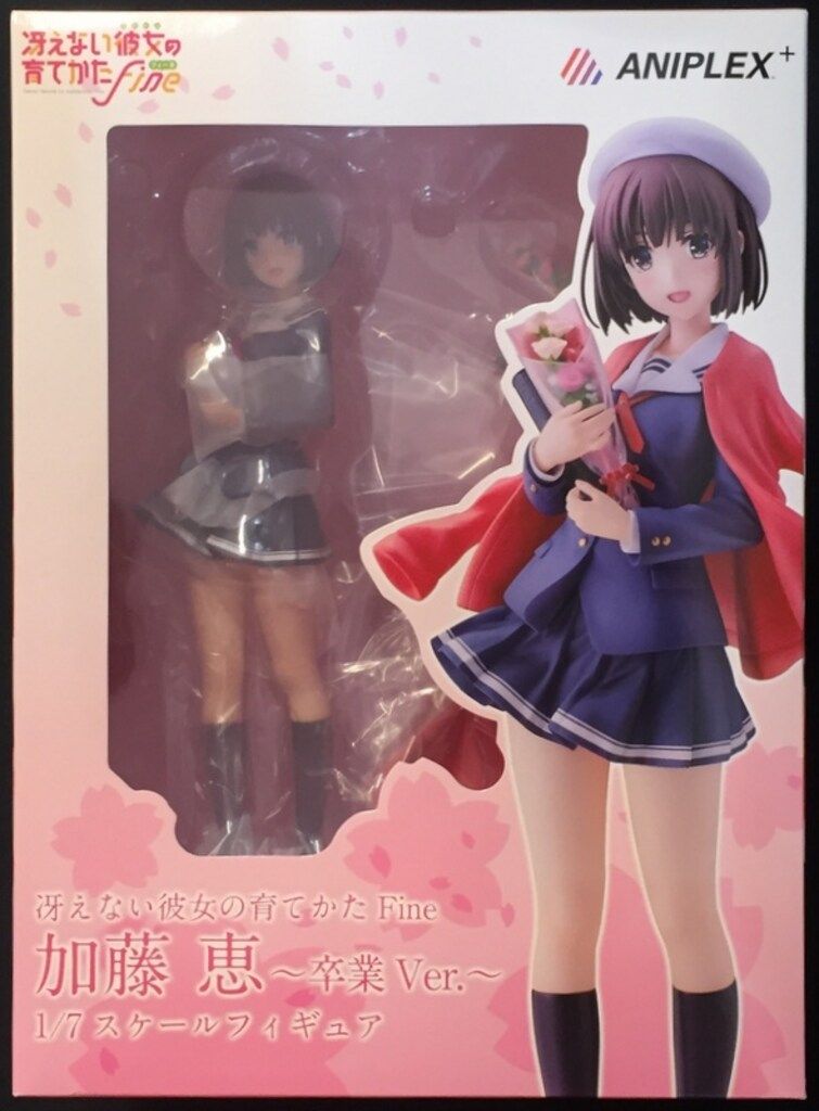 アニプレックス 1/7スケールフィギュア 加藤恵 卒業Ver.