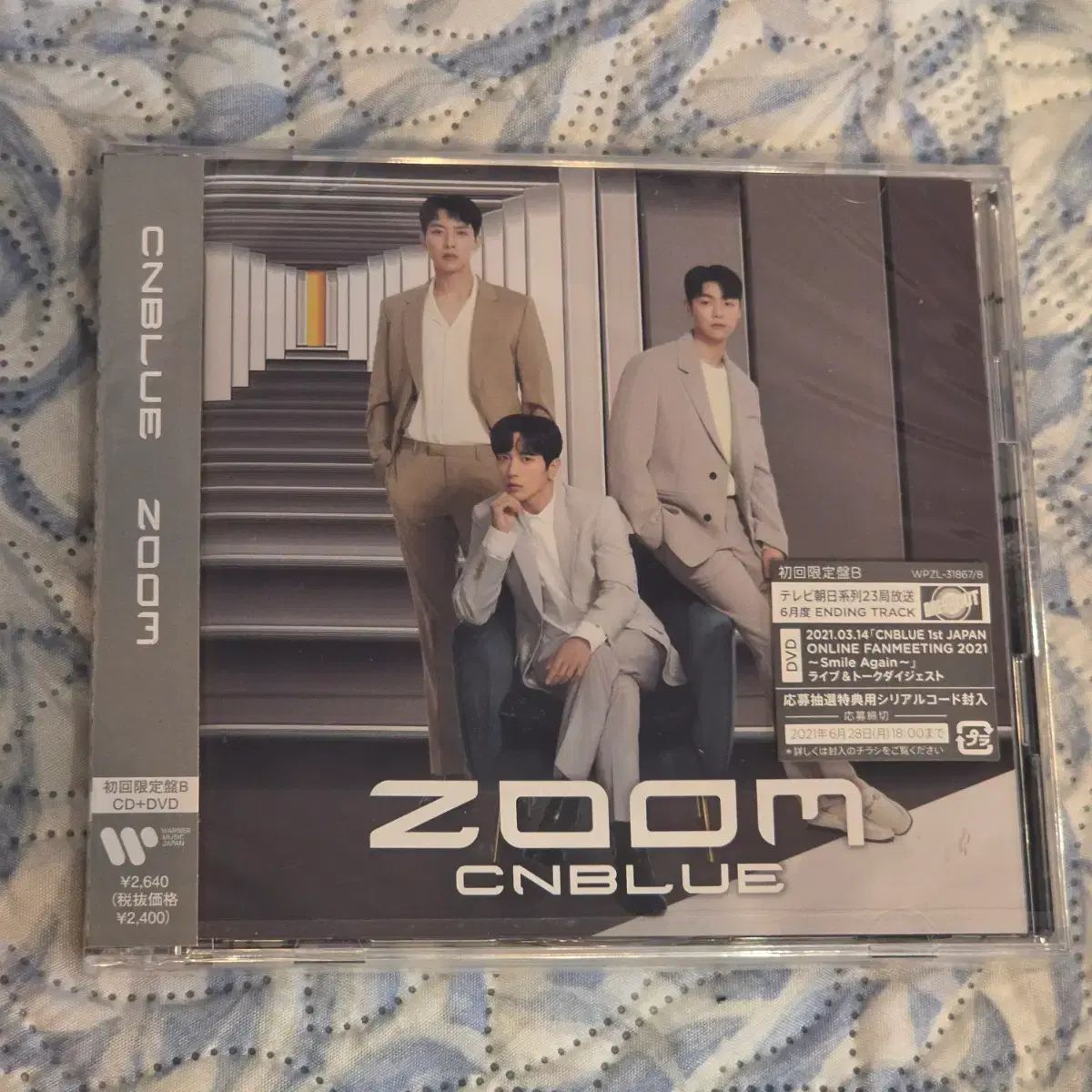 CNBLUE ZOOM 限定版 B お兄ちゃん CD DVD 未開封 - メルカリ