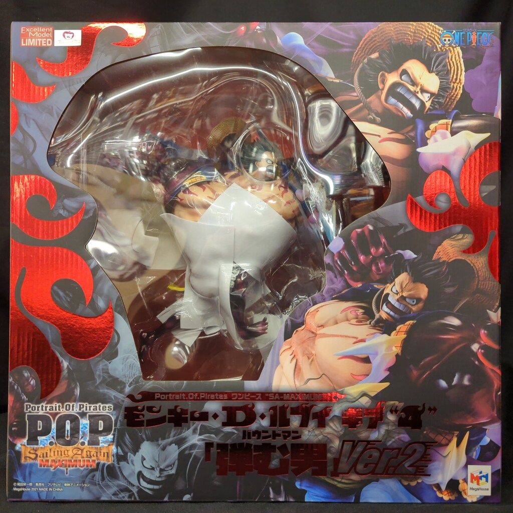 メガハウス P.O.P SA-MAXIMUM モンキー・D・ルフィ ギア4/弾む男Ver.2 28,380円