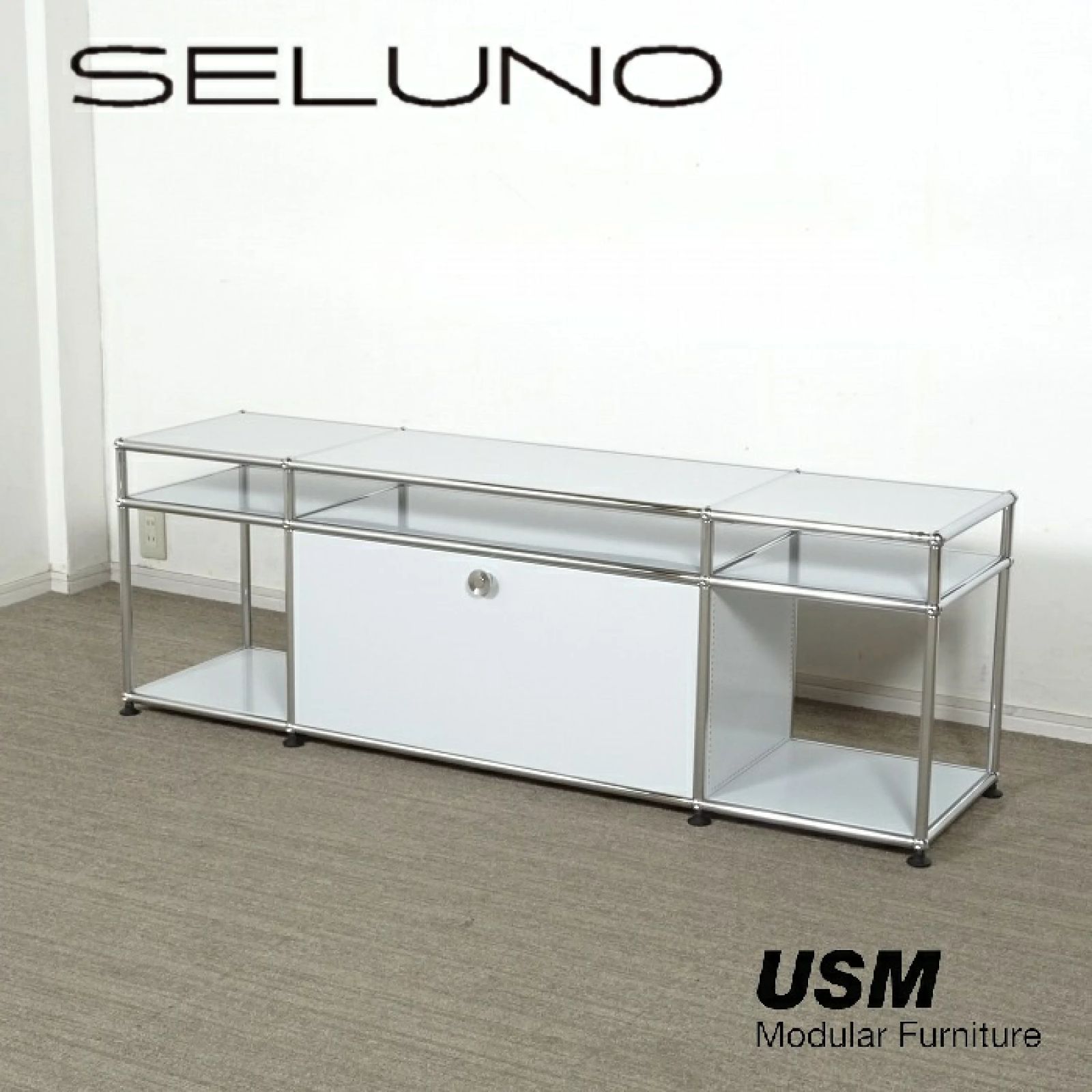 ◾︎SELUNO◾︎ 【新品未使用】【アウトレット】USM Haller USMハラー サイドボード ドロップダウンドア×1 / ライトグレー 25万 x449