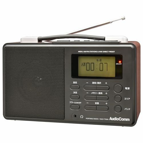 オーム(OHM) AudioComm Nラジオ ポータブル｜オーム電機 RAD-T700N 03-5700t 8,618円