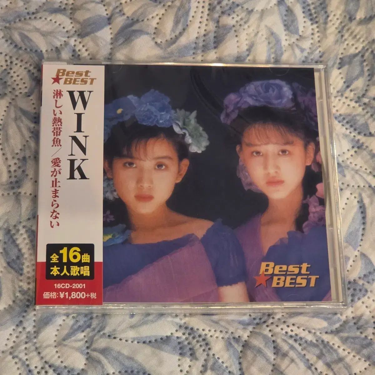 Wink ウィンク Best BEST 日本 女性デュオ CD 未開封