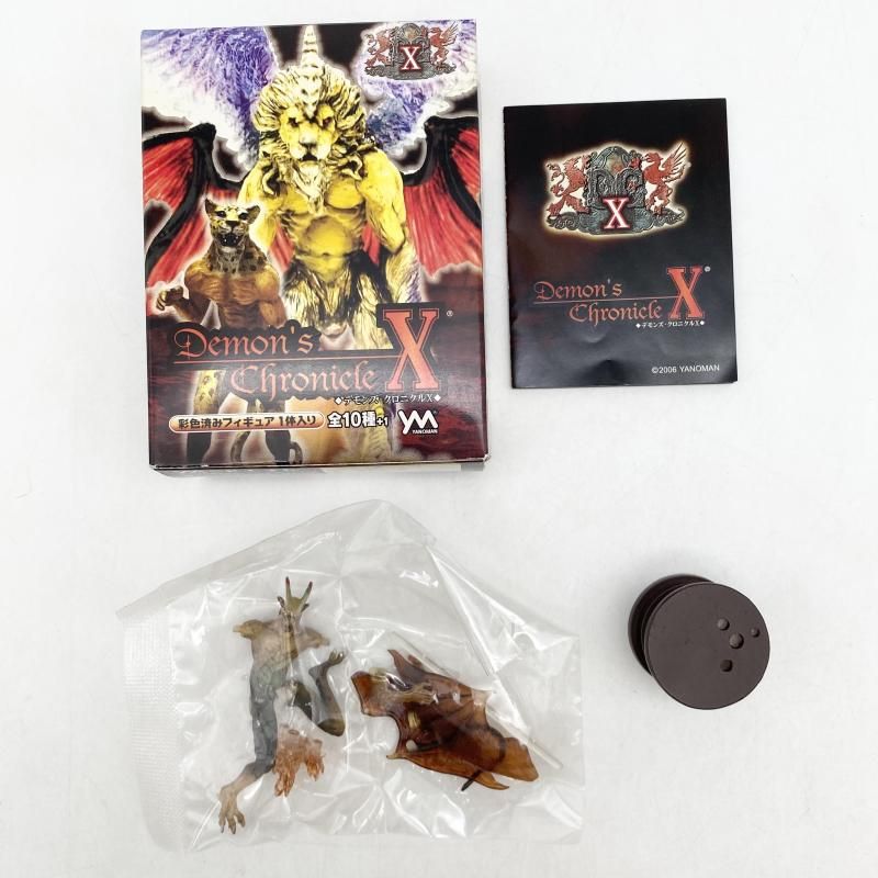中古】開封 魔神皇 サタン やのまん デモンズ・クロニクルX[17]