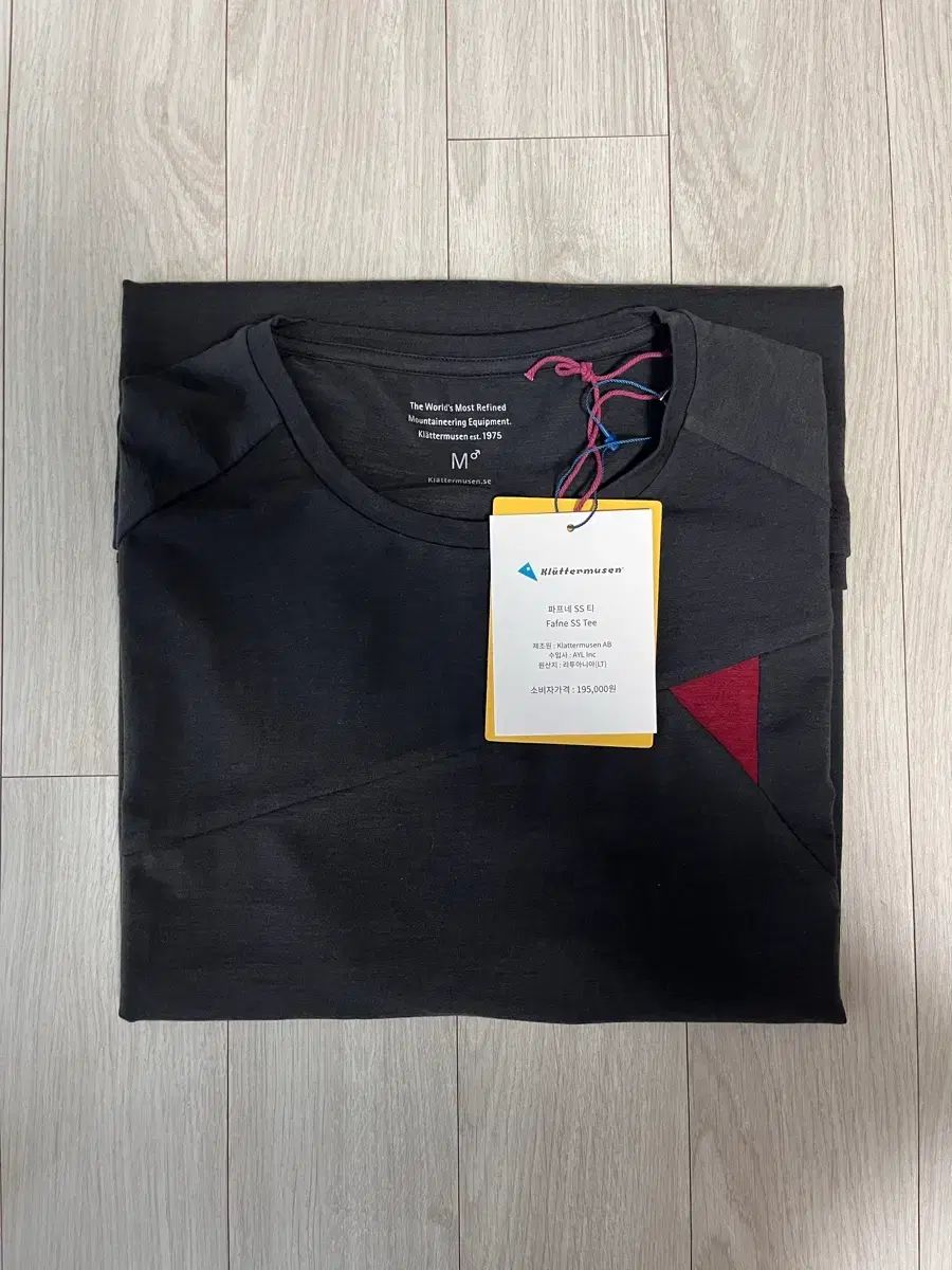クレッタルムーセン ファフネ クルー 半袖 Tシャツ M
