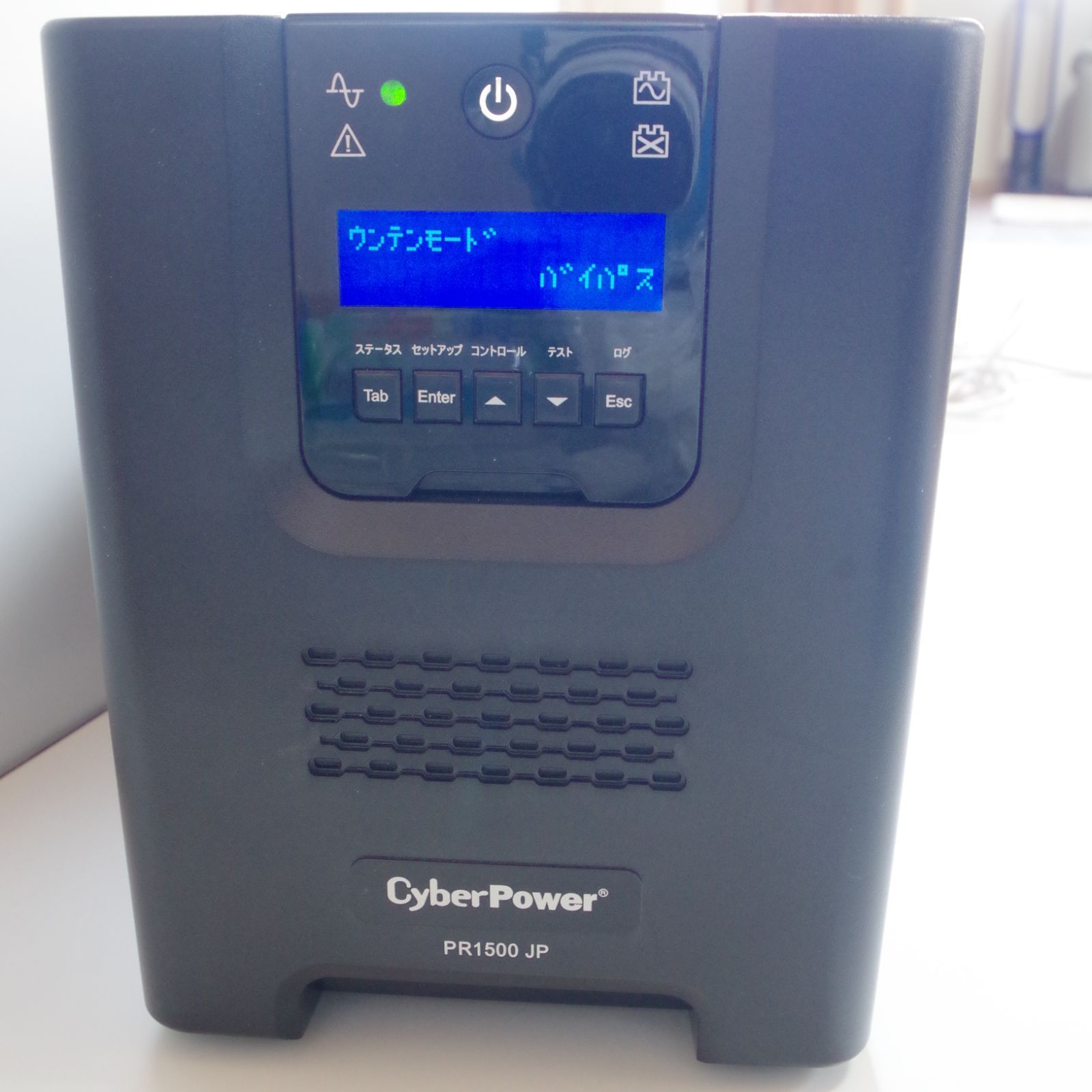 A6315 CyberPower PR1500 JP 無停電電源装置 (動作確認済みの美品となります)