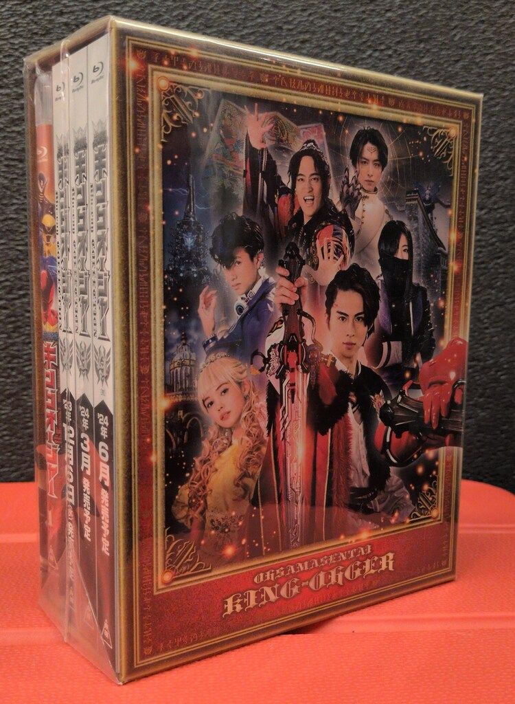 特撮Blu-ray 王様戦隊キングオージャー Blu-ray COLLECTION 1 初回仕様 ※未開封