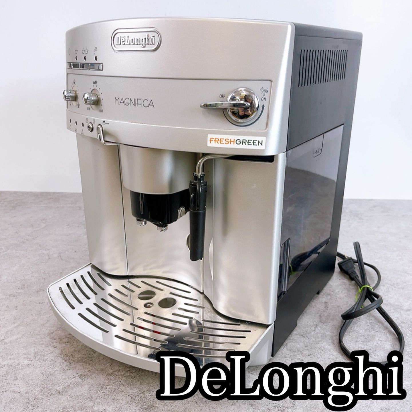 De'Longhi エスプレッソマシン シルバー 【公式通販】