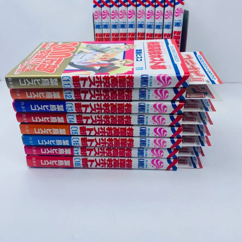 桜蘭高校ホスト部 全巻セット 全1-18巻 葉鳥ビスコ 多数帯付 11巻以降