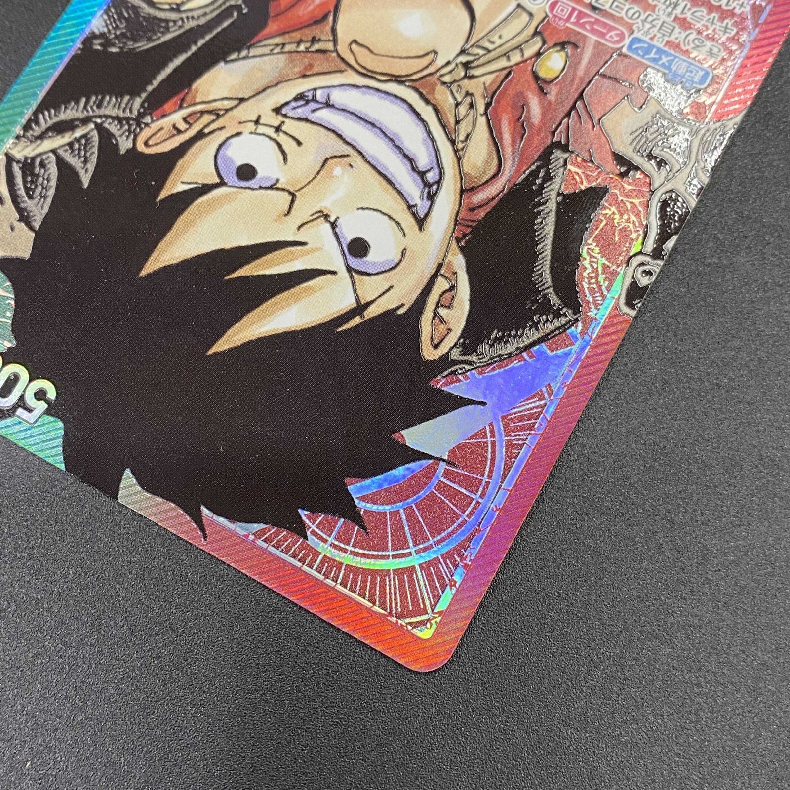 ワンピースカードゲーム ワンピ モンキー・D・ルフィ［パラレル