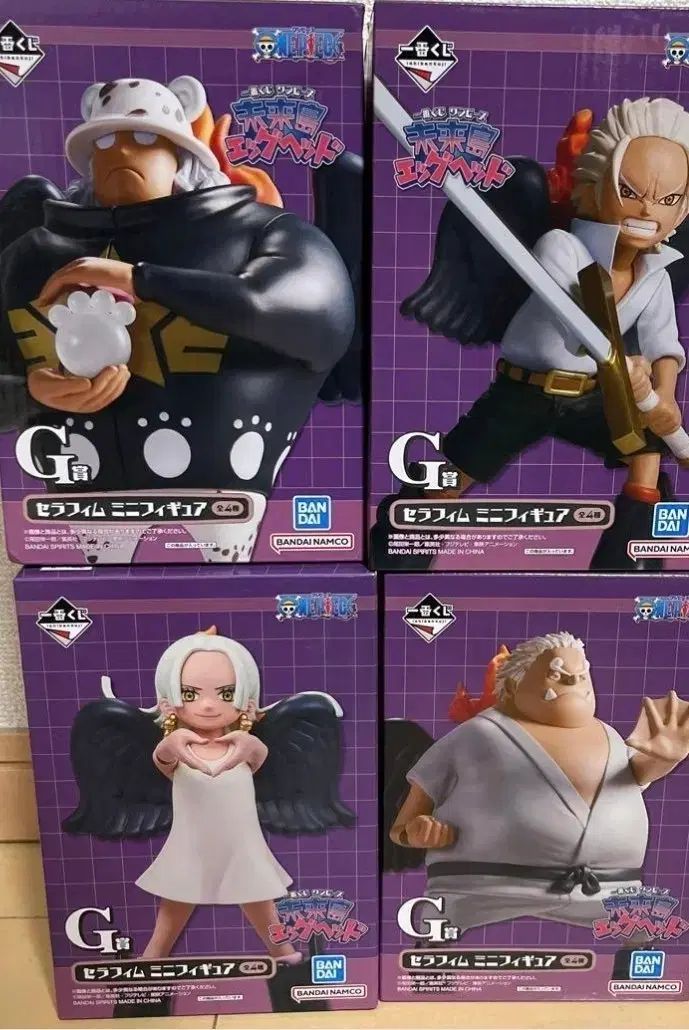 未開封 ONE PIECE 一番くじ エッグヘッド G賞 SAERA (セラ) 4種 全種