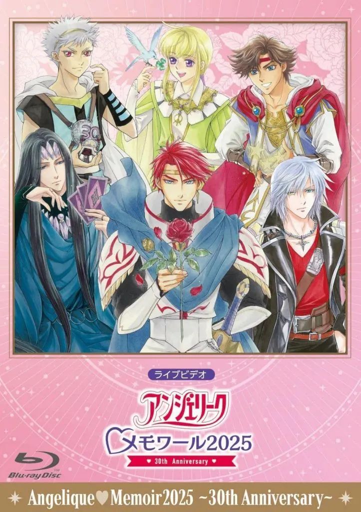 【中古】その他Blu-ray Disc ライブビデオ アンジェリーク・メモワール2025～30th Anniversary～