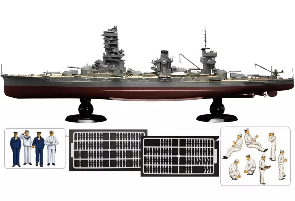 新品】プラモデル 1/350 日本海軍戦艦 山城 昭和18年(帝国海軍乗組員