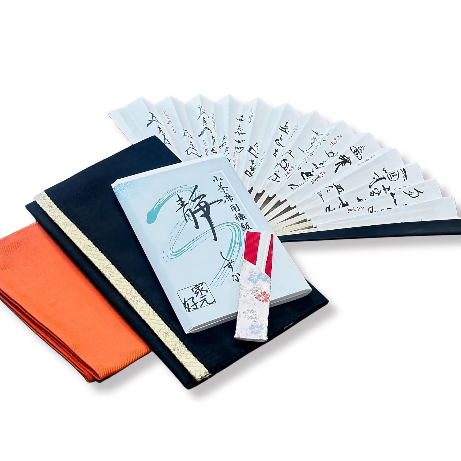 【新品】茶道具 お稽古セット 懐紙入れ 懐紙(静) 朱帛紗 扇子(黒塗り6.5寸) 樹脂製楊枝付楊枝差 表千家 女子用 c0fa1b70