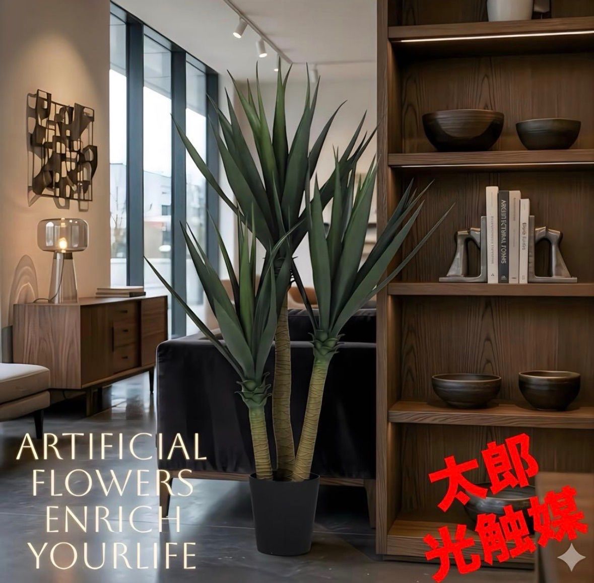 光触媒　人工観葉植物　ウォールグリーン　フェイクグリーン　東北ユッカ@@