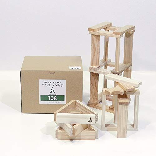 からからつみき 108 120ピース 木製 積み木 知育玩具 日本製 宮崎県産杉 無塗装 モンテッソーリ STEAM 木のおもちゃ ギフト 国産 0歳 1歳 2歳 3歳mi