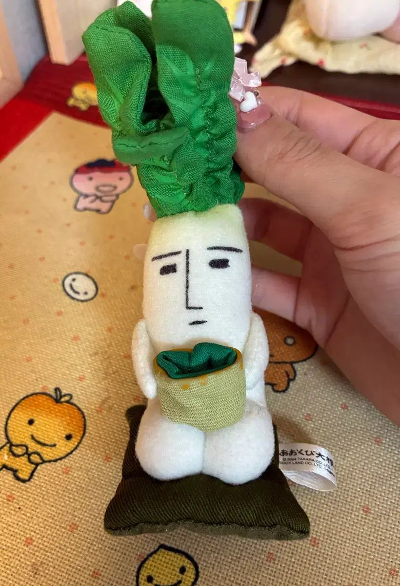 アオオクビ大根 ぬいぐるみ キーホルダー