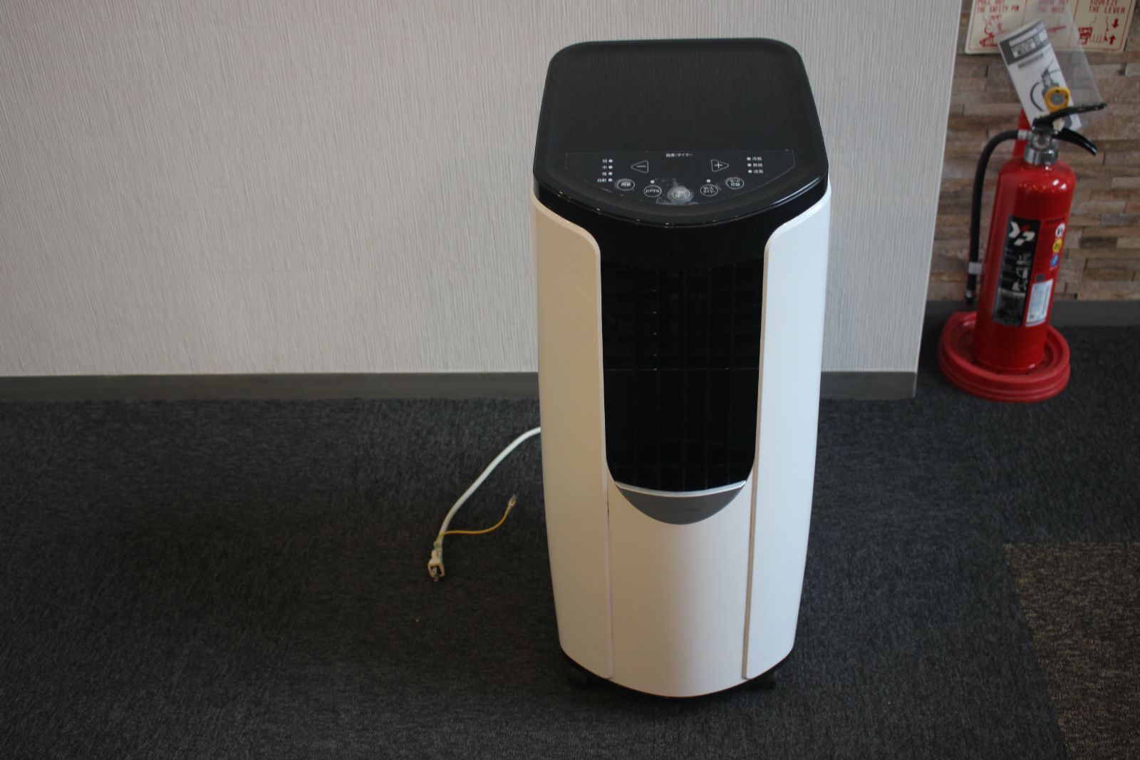 スポットクーラー　IRIS　OHYAMA　IPP-2221G