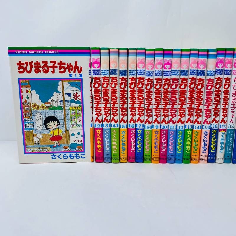 ちびまる子ちゃん 全巻セット 全1-18巻+関連本3冊 さくらももこ - メルカリ