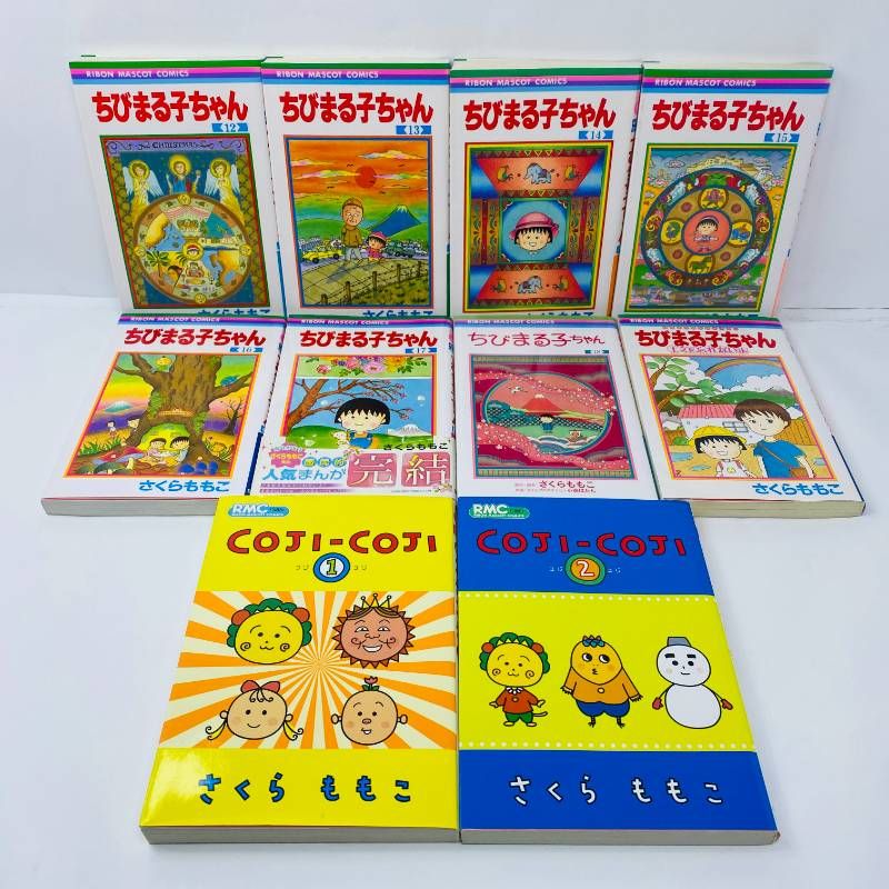 ちびまる子ちゃん 全巻セット 全1-18巻+関連本3冊 さくらももこ - メルカリ