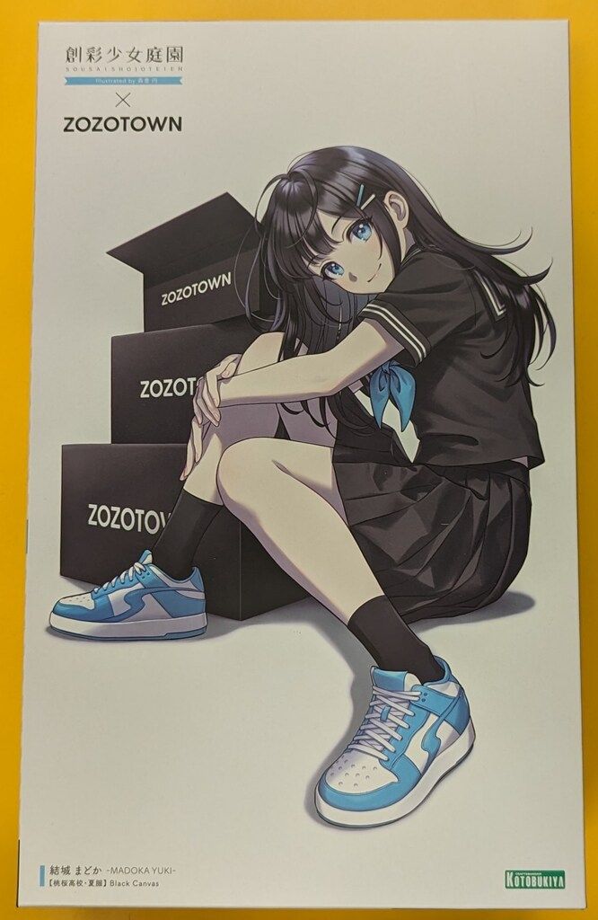 コトブキヤ 創彩少女庭園 ZOZOTOWN 結城まどか 桃桜高校・夏服 BLACK CANVAS JK027