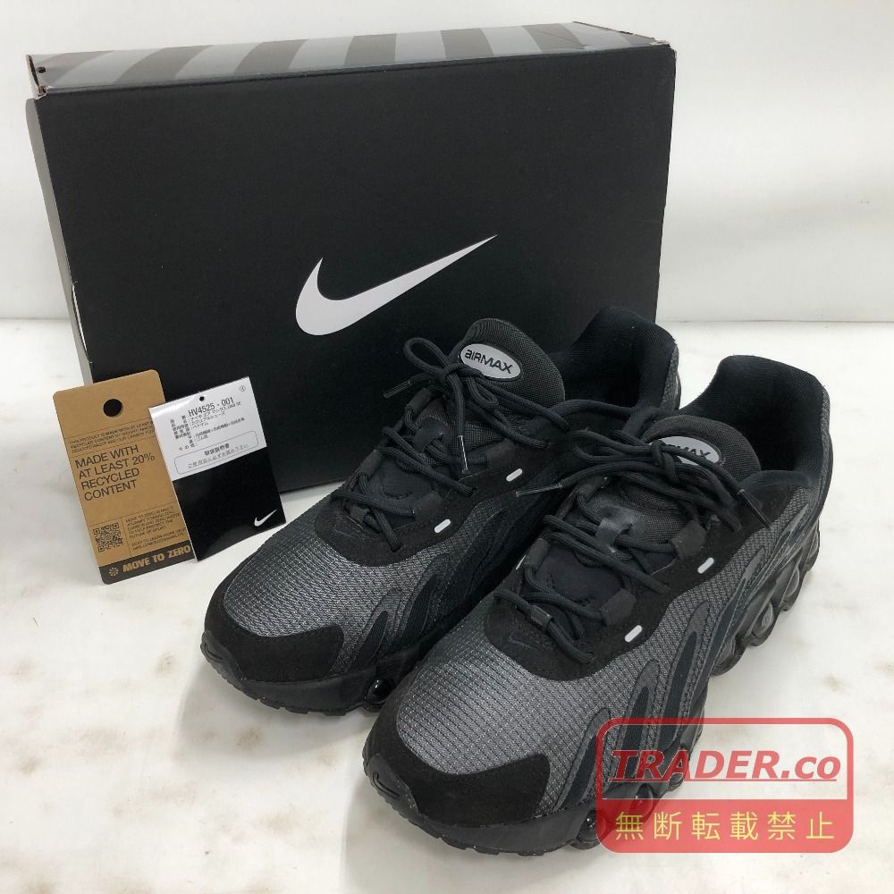 02w24707 ナイキ NIKE AIR MAX DN8 SE ブラック 27.5cm ベトナム製 メンズ 箱・タグあり スニーカー HV4525-001 【中古品】
