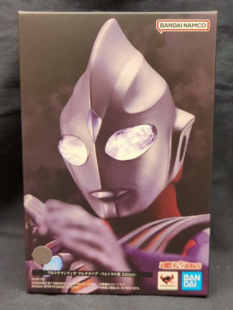 BANDAI SPIRITS S.H.Figuarts 真骨彫製法 ウルトラマンティガ マルチタイプ -ウルトラの星 Edition-