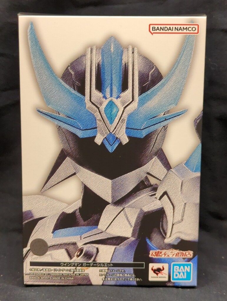BANDAI SPIRITS S.H.Figuarts 真骨彫製法 ウイングマン ウイングマン ガーダーシルエット
