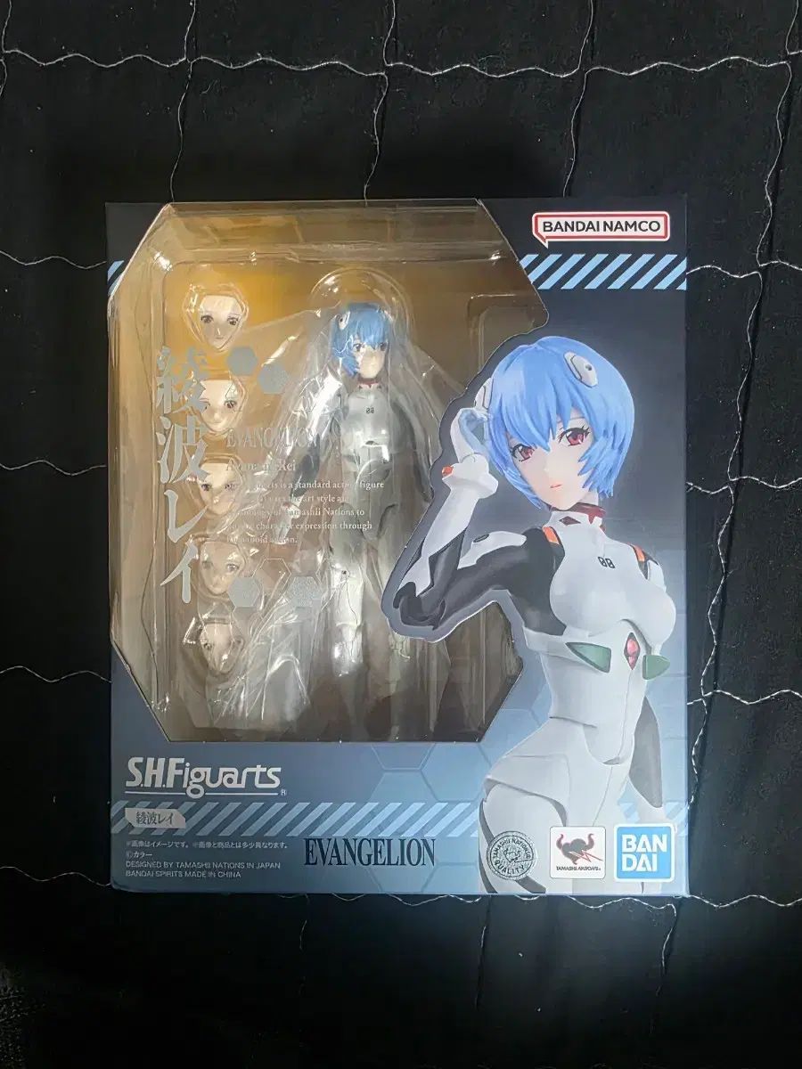 shf 綾波レイ