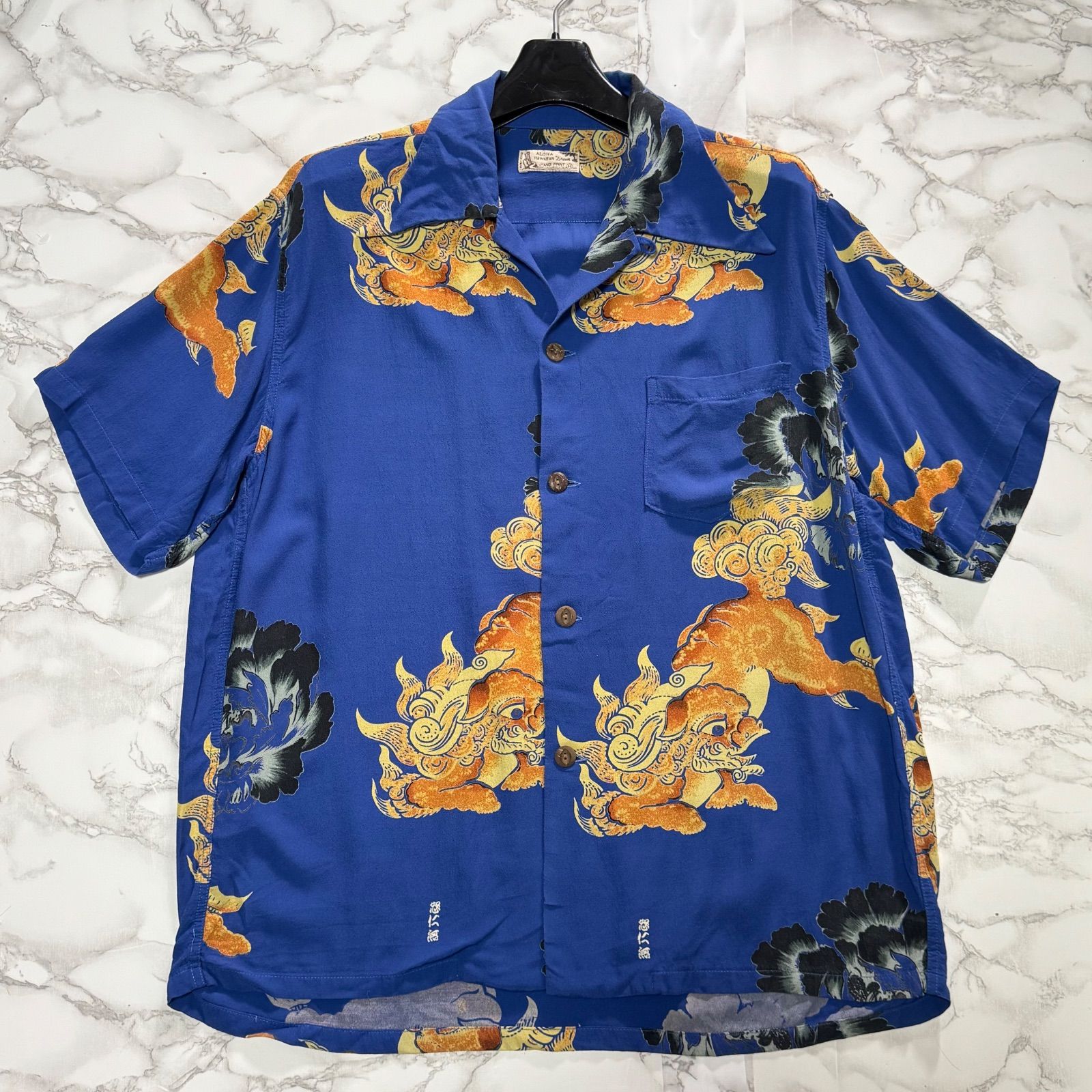 トレンド【DENIME ドゥニーム 【商品名】archive 獅子 アロハシャツ/シャツ 半袖シャツ
