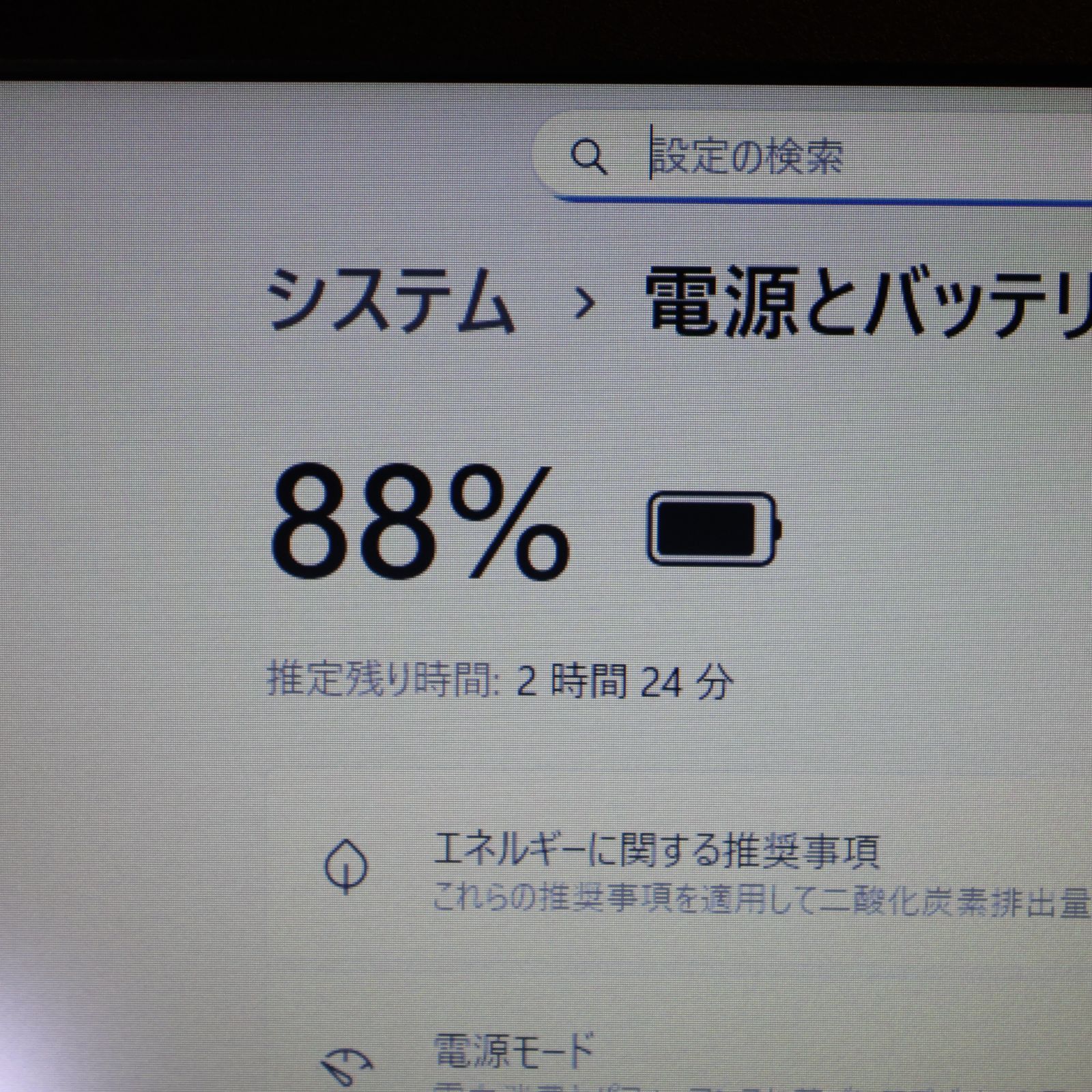 クリエイターPC Win11 Corei7/16G/SSD/グラボ搭載 - メルカリ