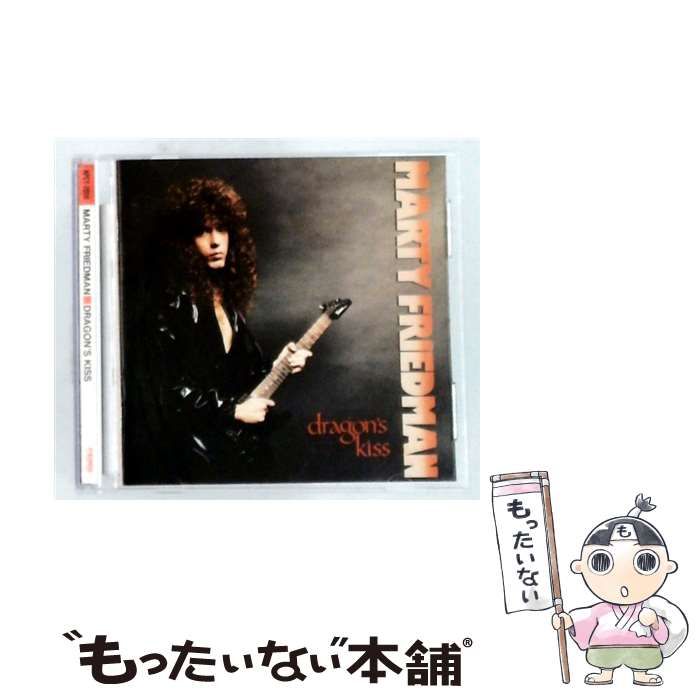 【中古】 Dragon’s Kiss [import] / Marty Friedman / Shrapnel Records