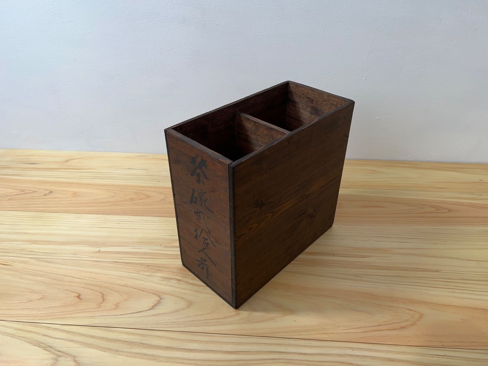 送料込み・匿名発送】古い木箱 小物入れ 2個セット 2a154 古道具 古