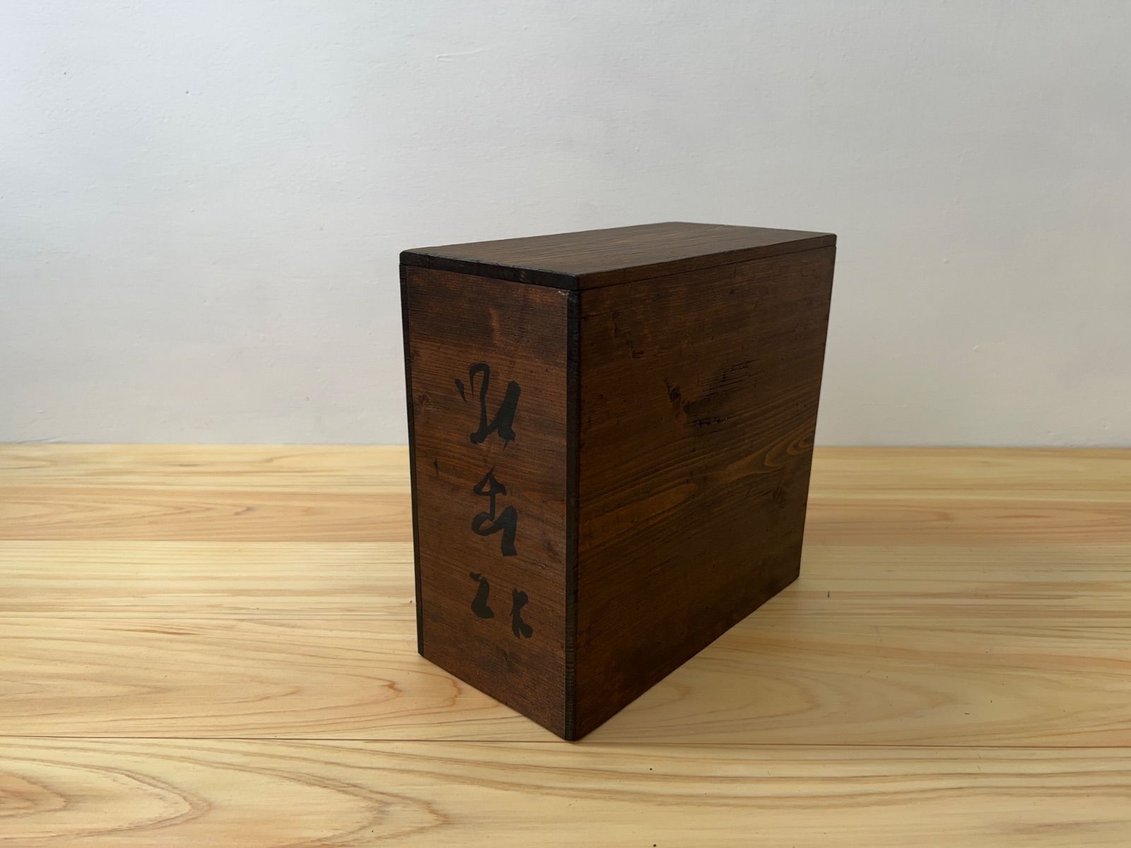 送料込み・匿名発送】古い木箱 小物入れ 2個セット 2a154 古道具 古