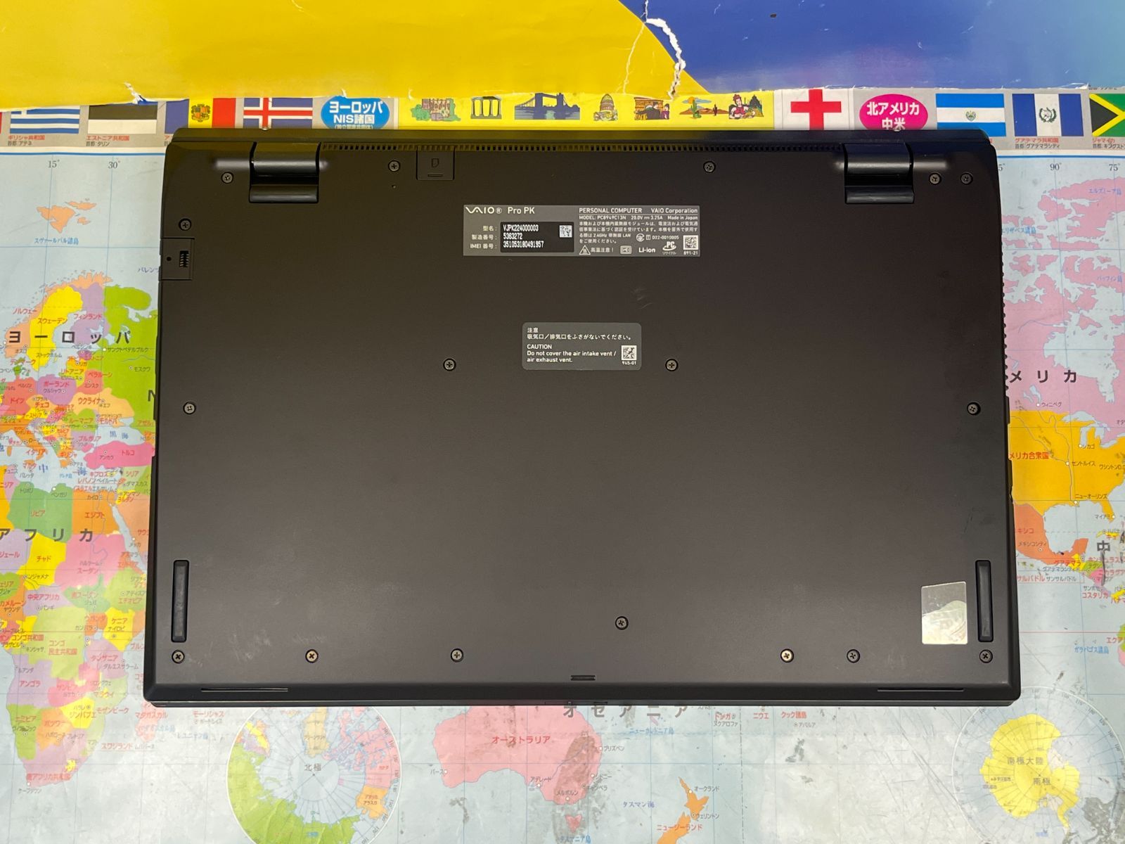 ノートPC 極美品 LTE VAIO VJPK22 第12世代 14.0型 綺麗 ノートPC