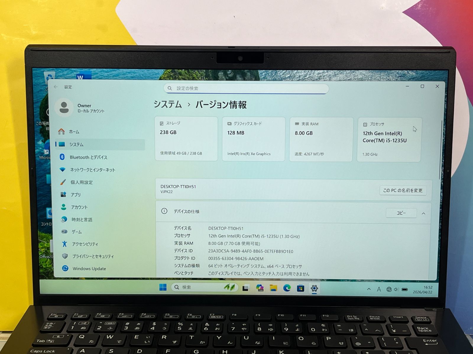 極美品 VAIO VJPK22 LTE 第12世代 Core i5 14型 - メルカリ