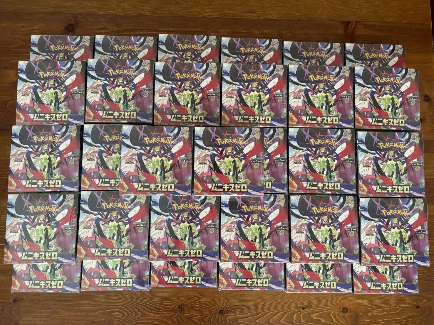 ポケモンカードゲーム ムニキスゼロ 44box シュリンク付き
