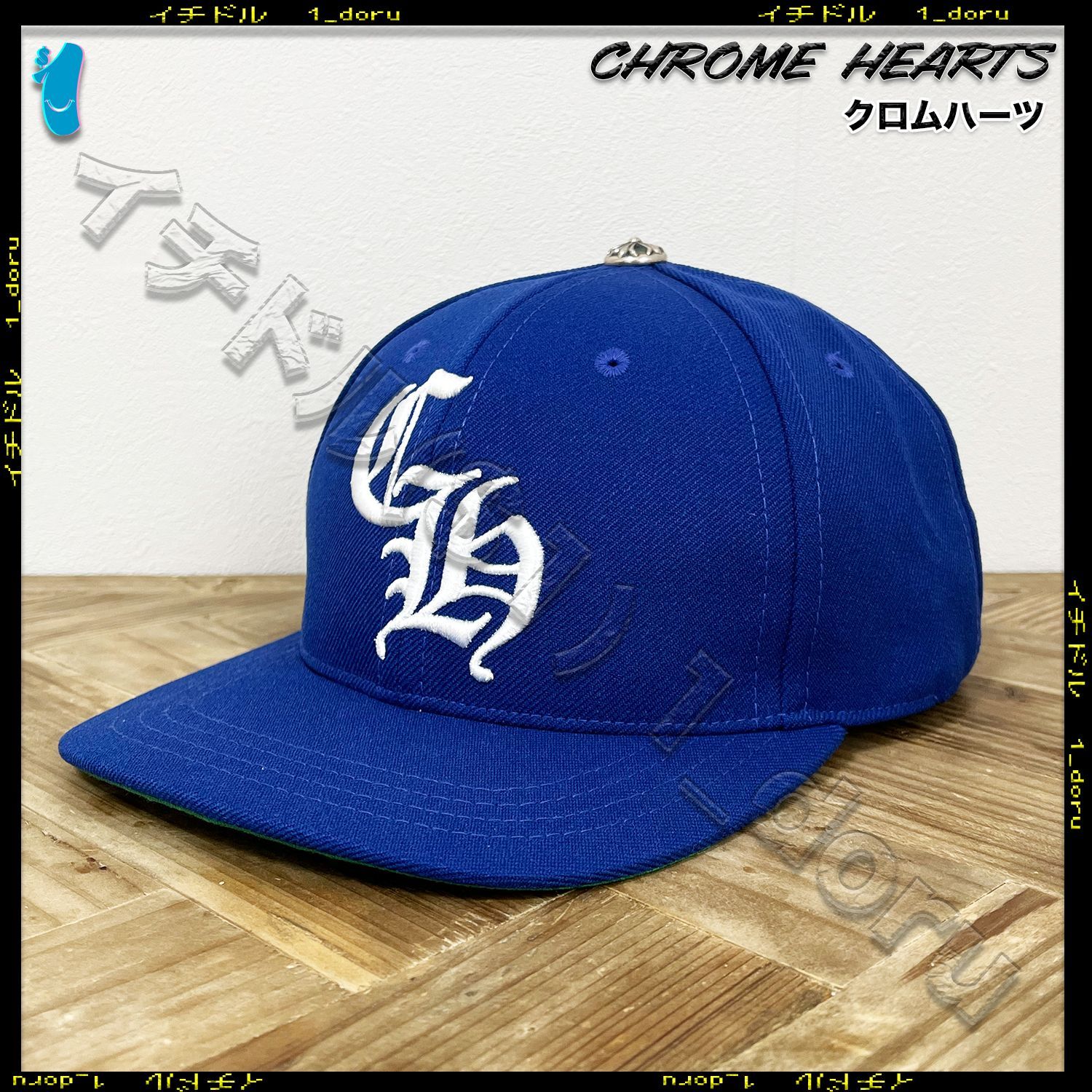 CHROME HEARTS CH ロゴ キャップ ドジャース ブルー カラー LOGO CAP 