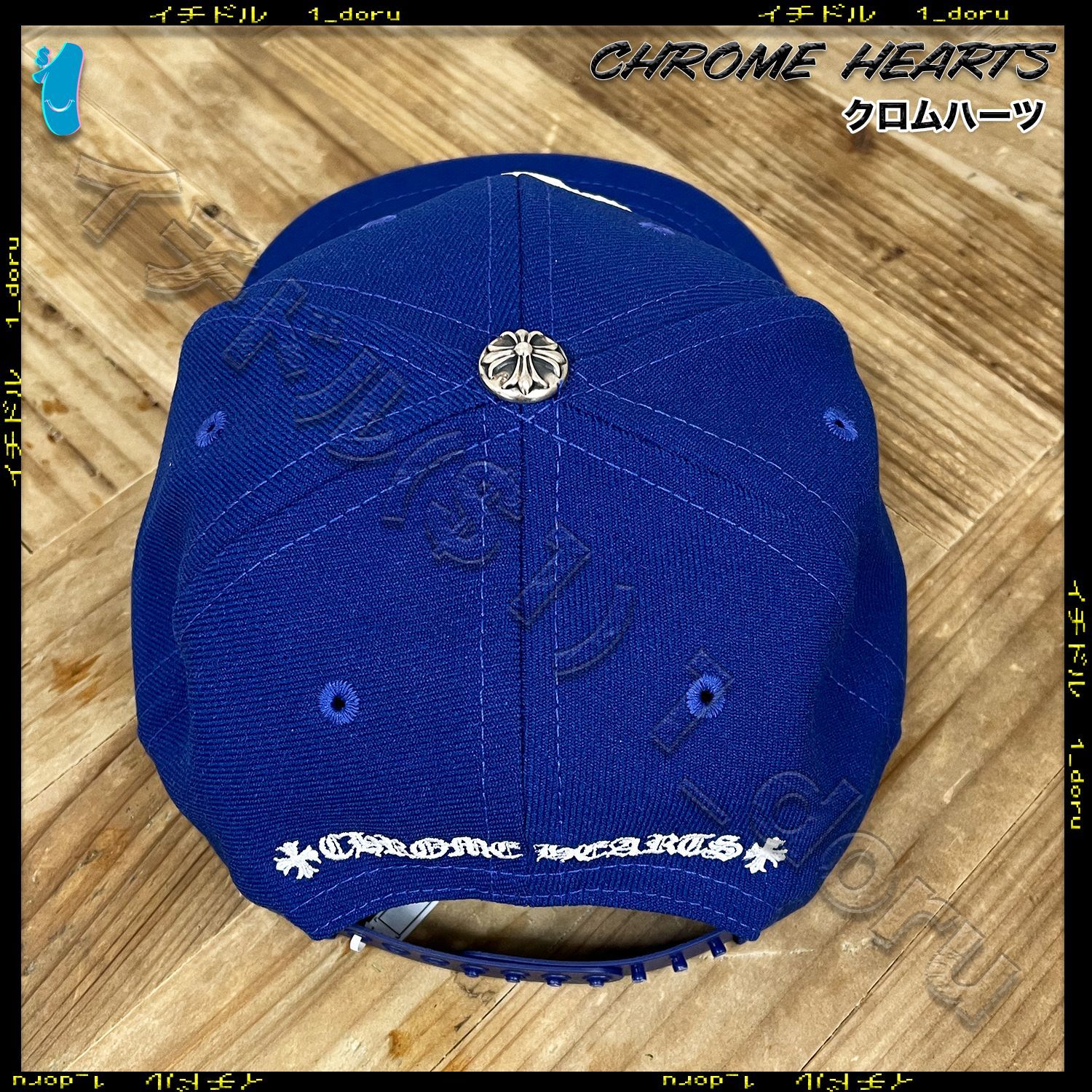 CHROME HEARTS CH ロゴ キャップ ドジャース ブルー カラー LOGO CAP 