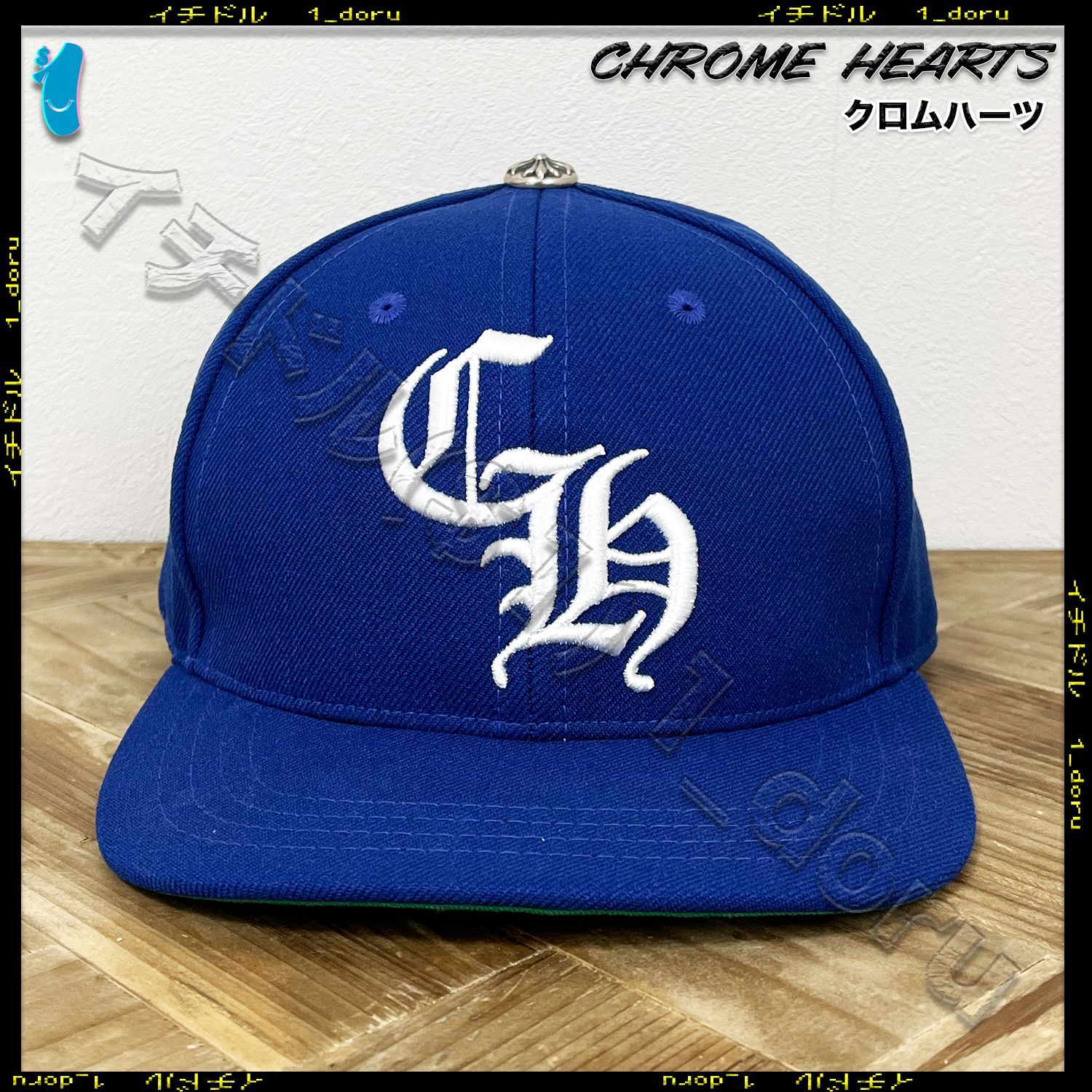 CHROME HEARTS CH ロゴ キャップ ドジャース ブルー カラー LOGO CAP 